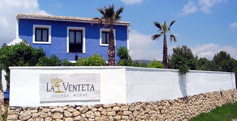 Posada La Venteta La Cabana